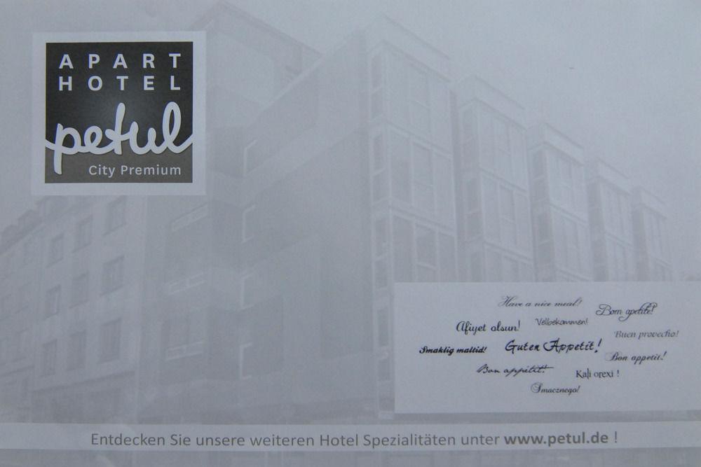 Petul Apart Hotel City Premium Essen Luaran gambar